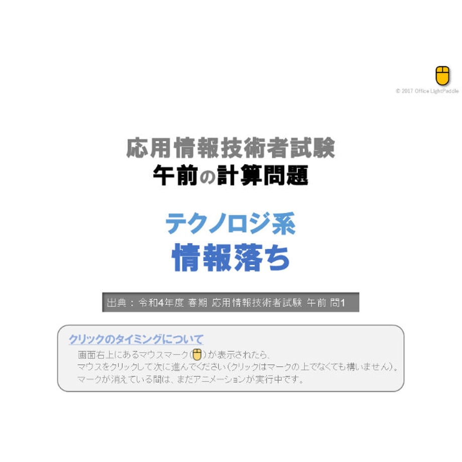 641d2e06ccd49a03064078d1