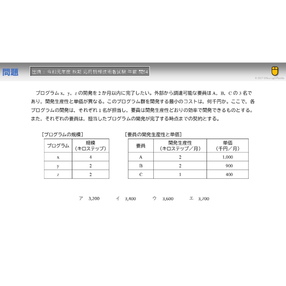 6715d60bd37d85057584b297