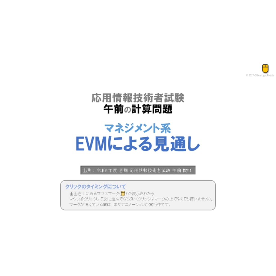 66a07e579d832701d06f886f