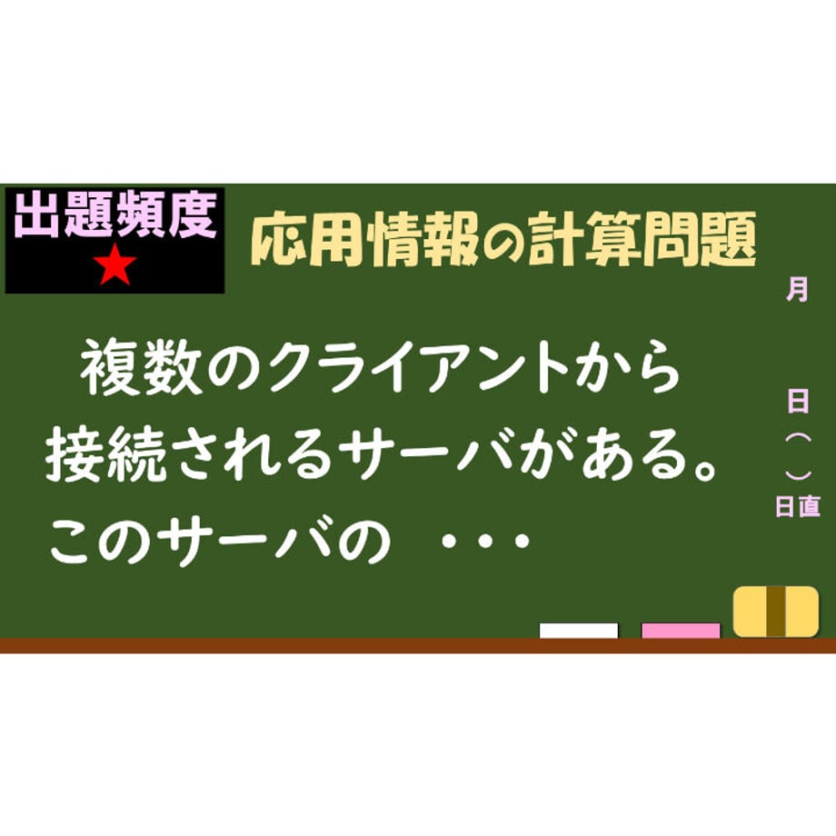 641d2ff2ccd49a0306407a9d