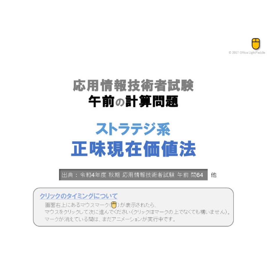 641d2c0cb69459002b56df66