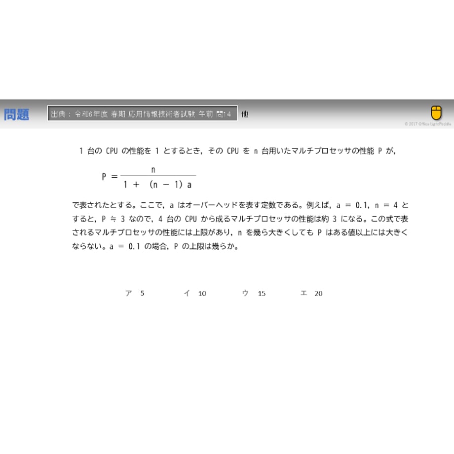 66a07bfe393892003b7733ab