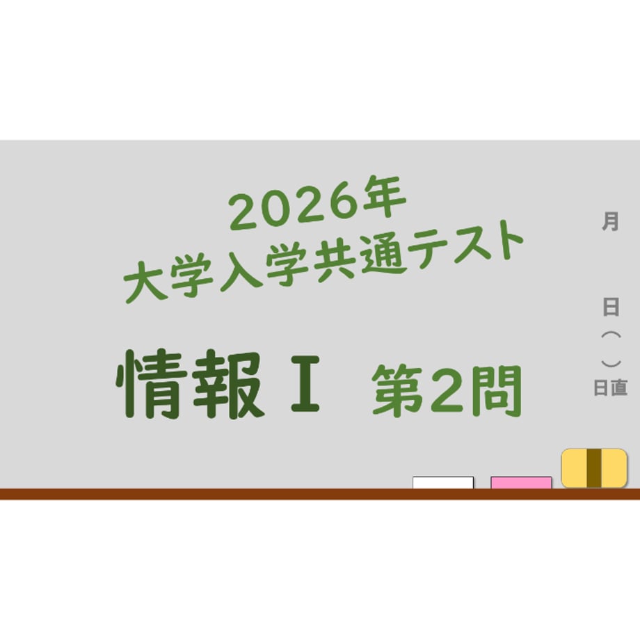 6a263c708fd88787e34fcefa
