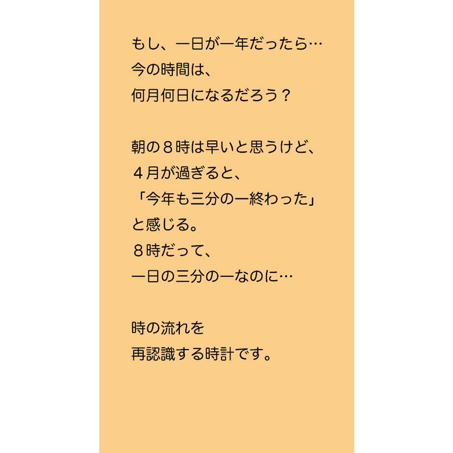 5ea0d6bb5157621c68ae40e6