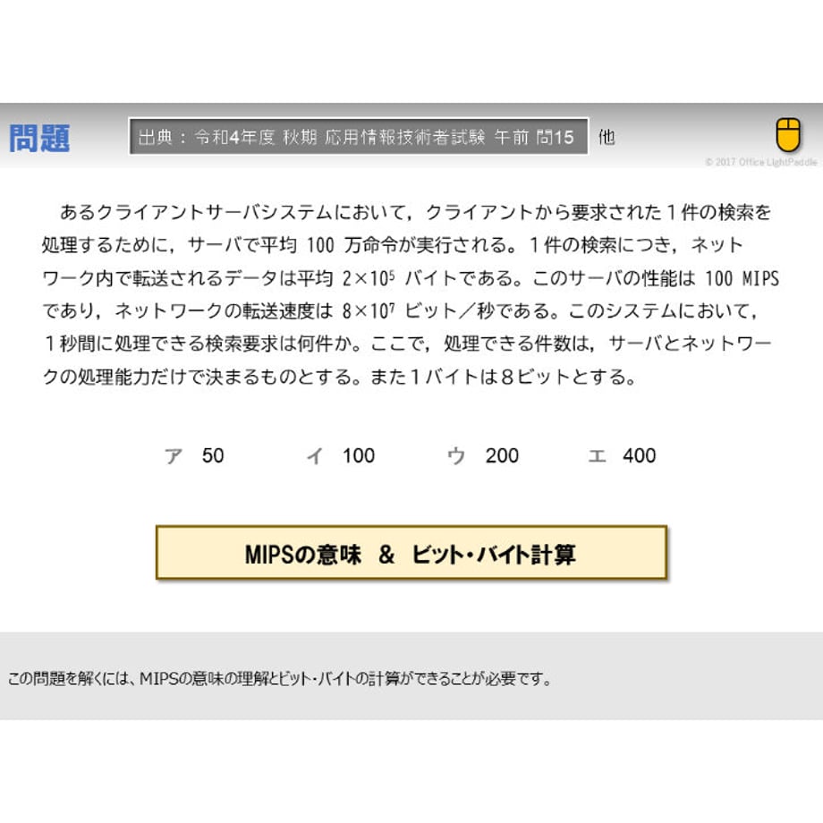 641d299a95624d007889f375