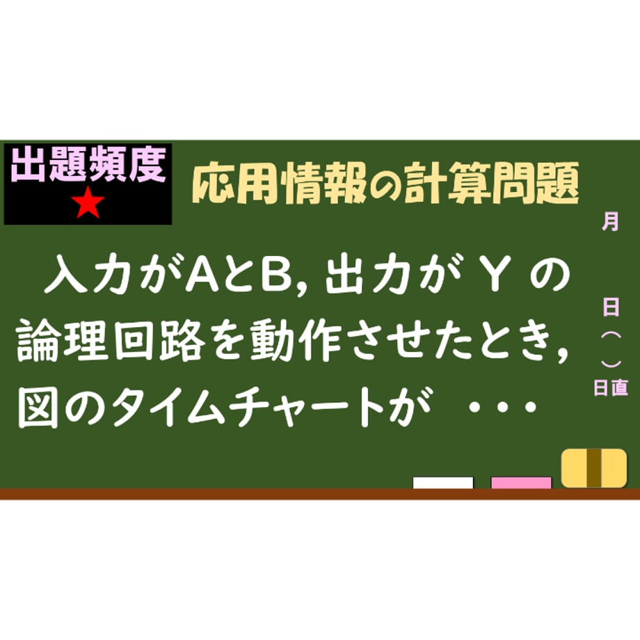 66a07c8d69abcc0125dc36b7