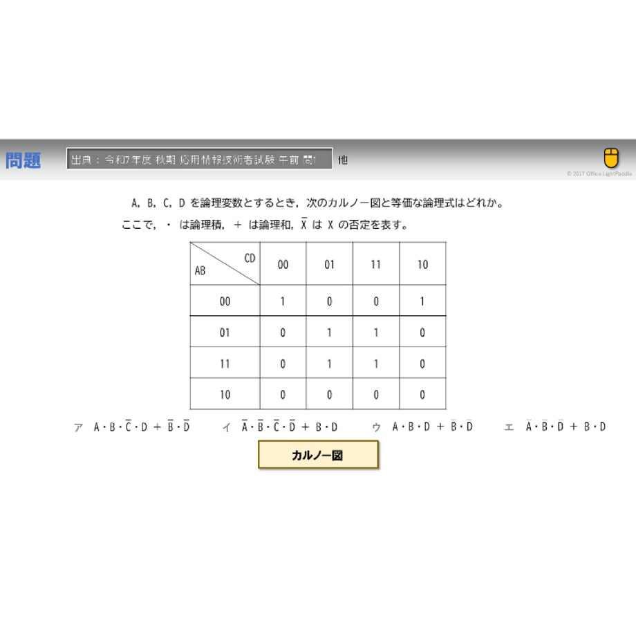 693fa75fdf877439f80ebf06