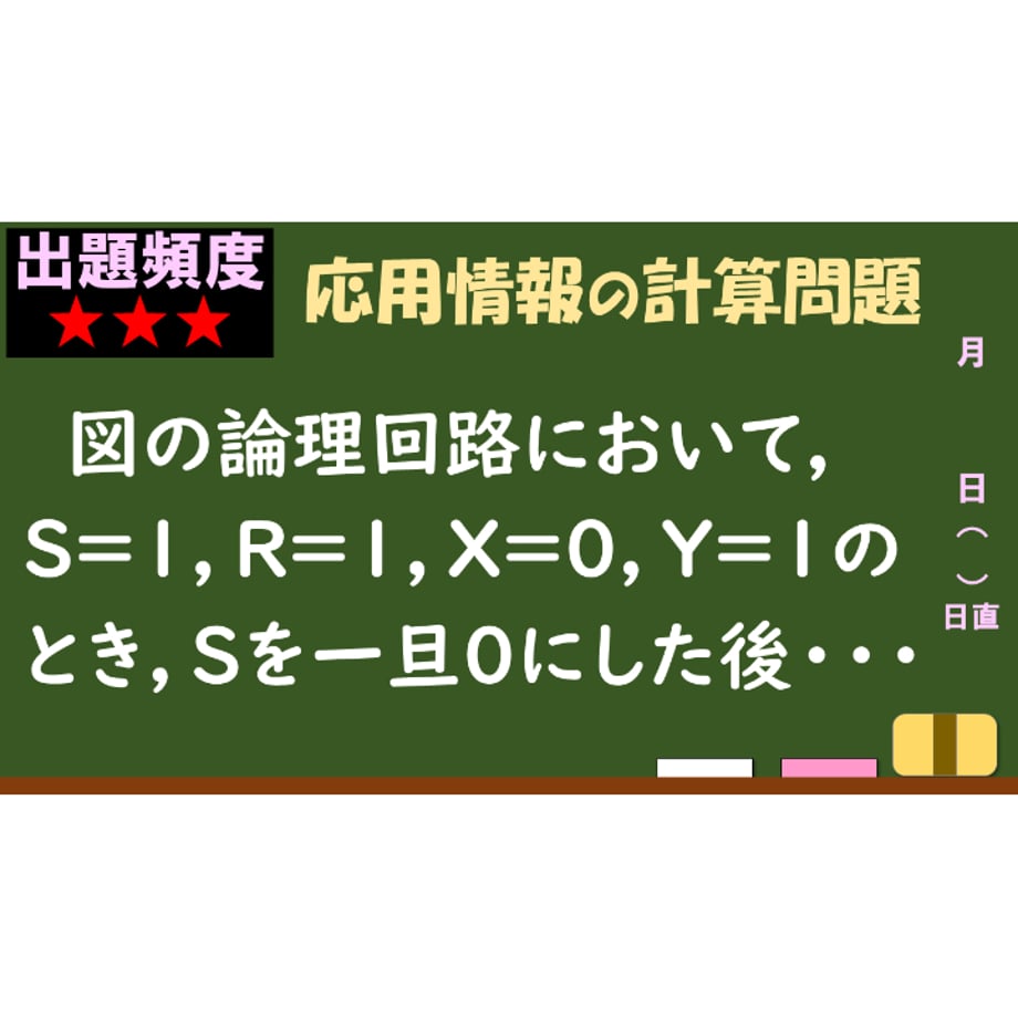 65bb30c13097d7002dcc20e8