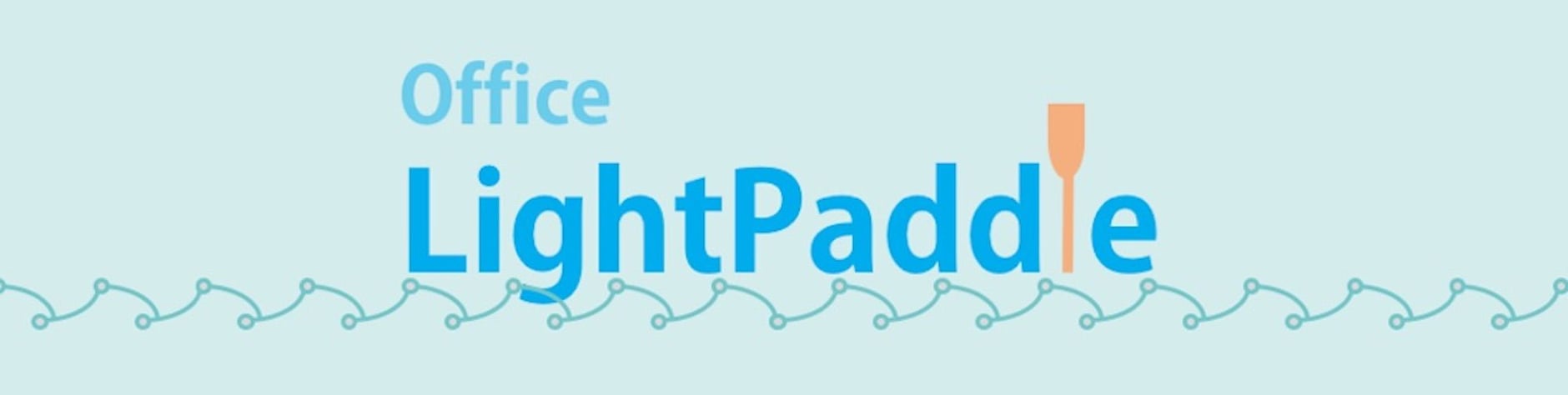 Office LightPaddle
