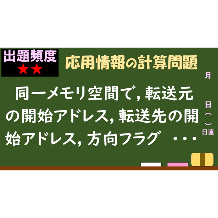 66a0794c393892002f773407