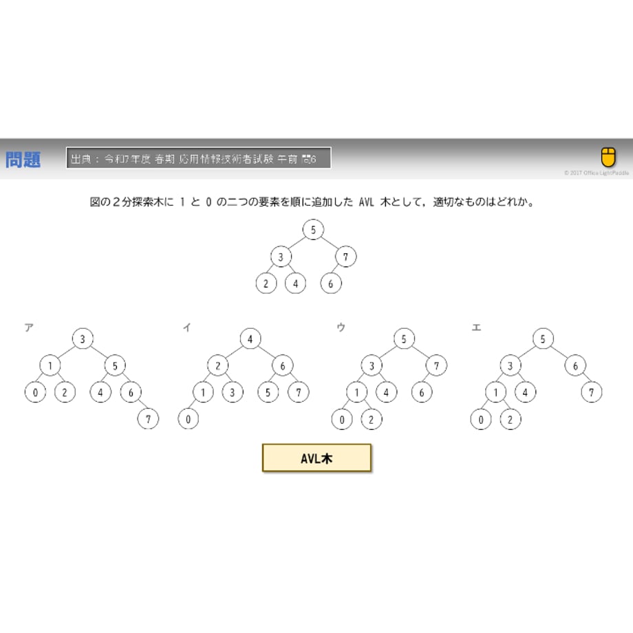 686b5ec1fad3bf334a6d92ae