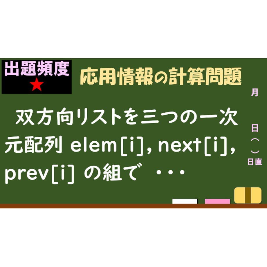 65bb2e1ab8b299050fed19f8