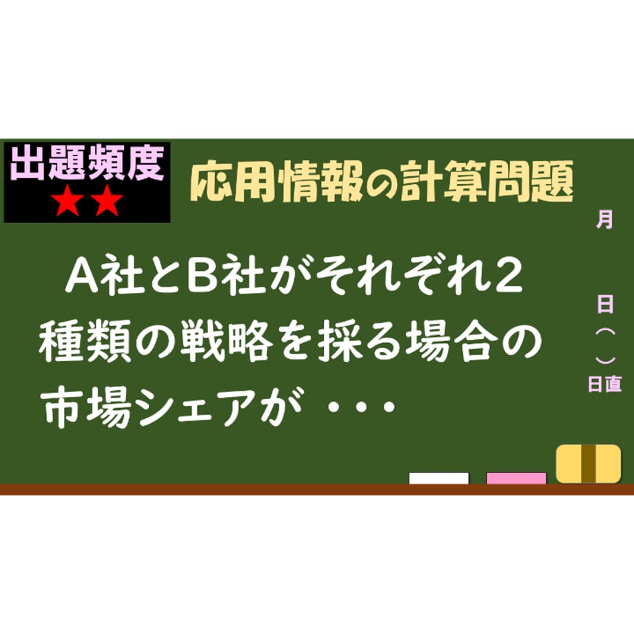 673d650ec6799302b7307da1