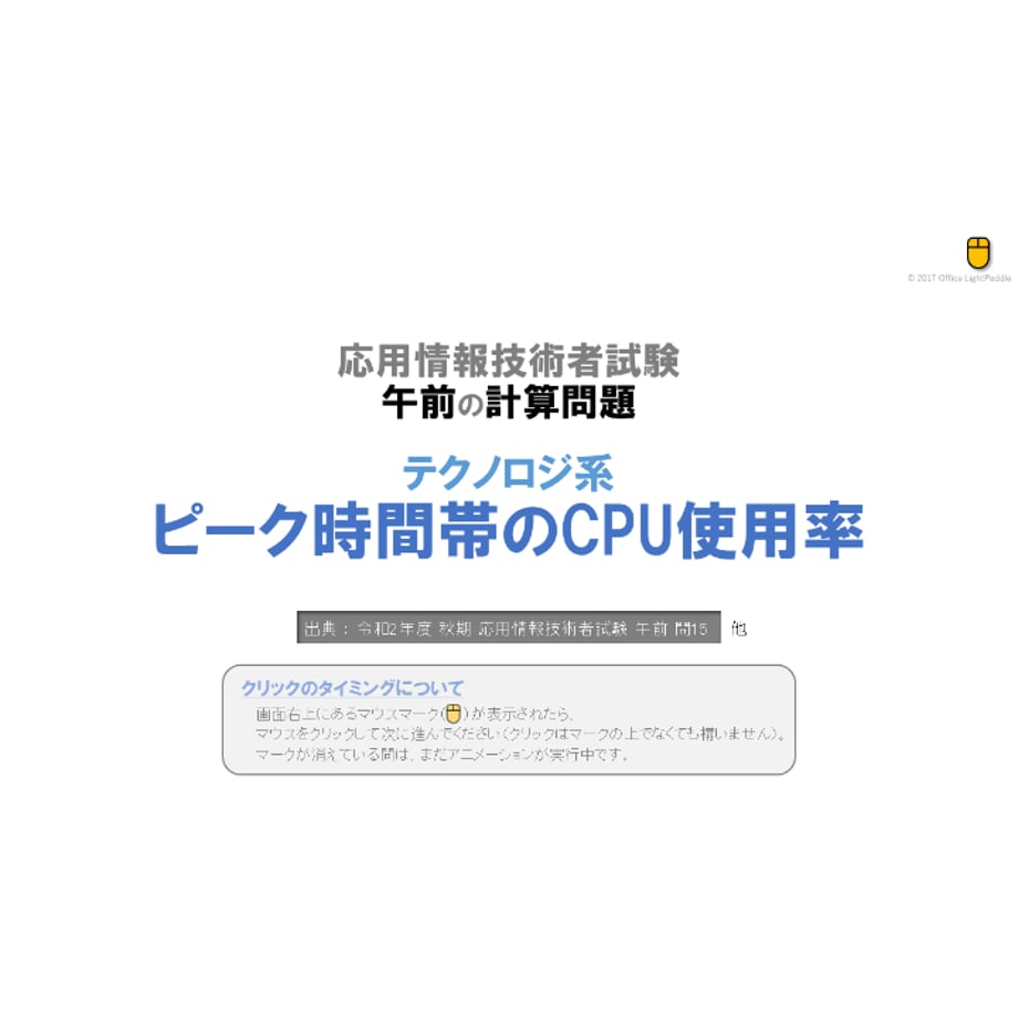 6549bef1c3d7cd03704bf53c