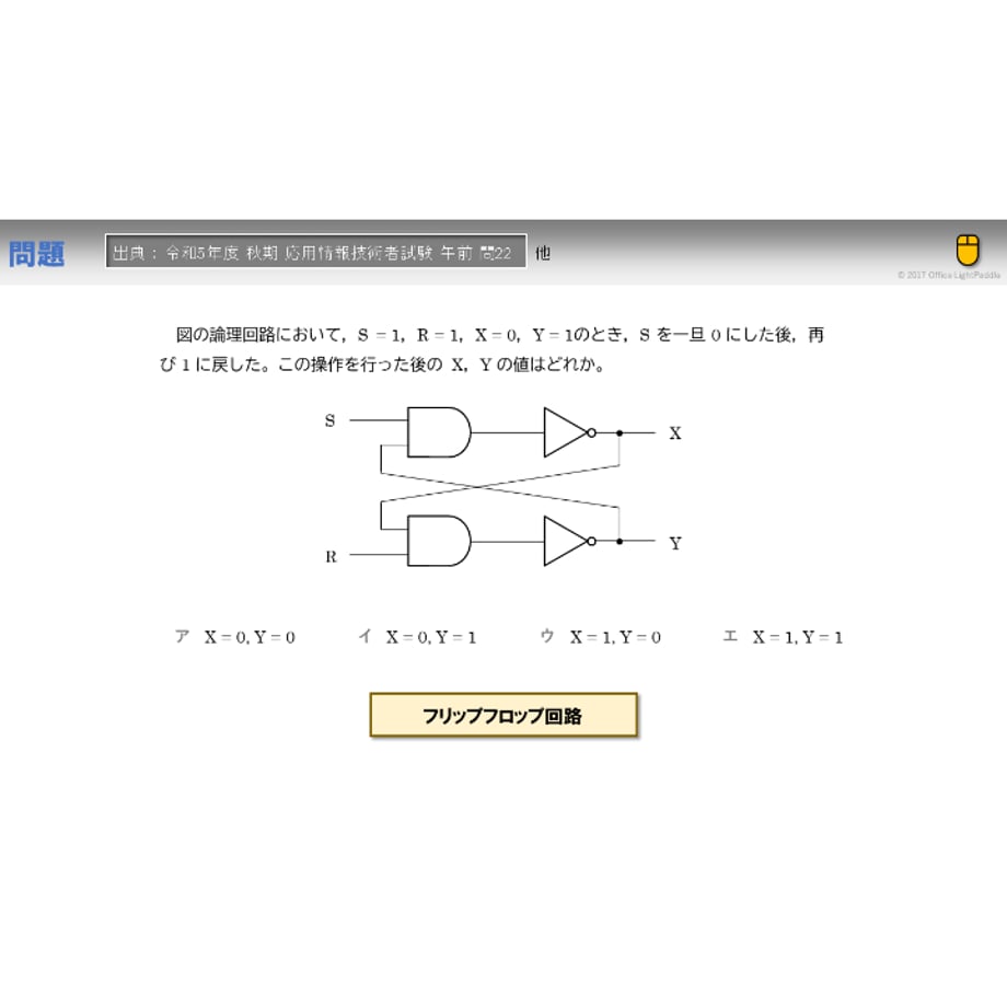 65bb30c13097d7002dcc20e8