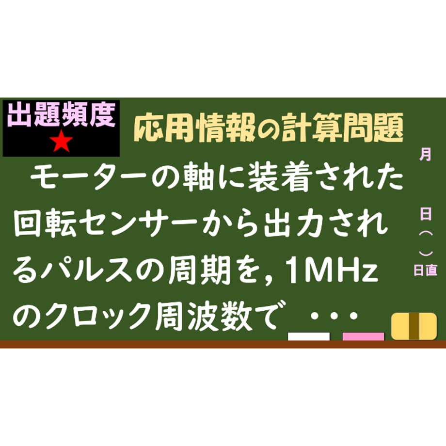 693fa8c7a7ffd437f0d0b249