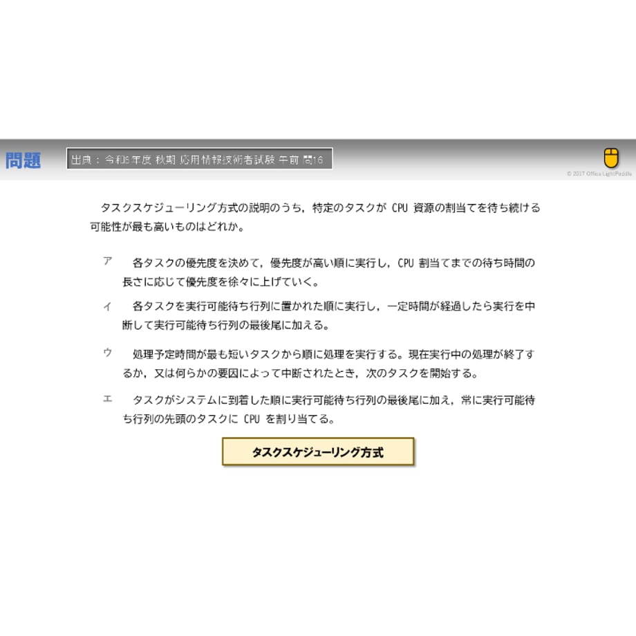 673d600ace1b81018960db49