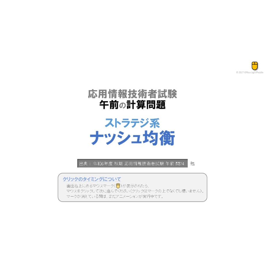 673d650ec6799302b7307da1