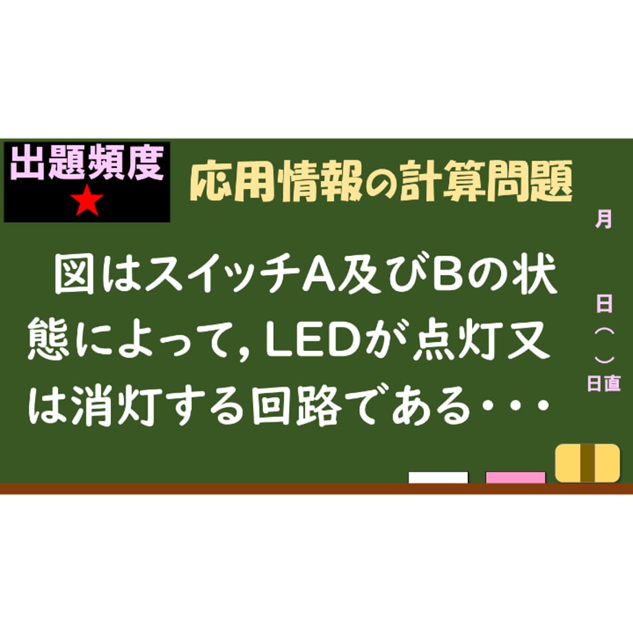673d632c6220420240502c26