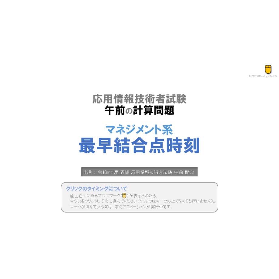 66a07ee969abcc0169dc373d