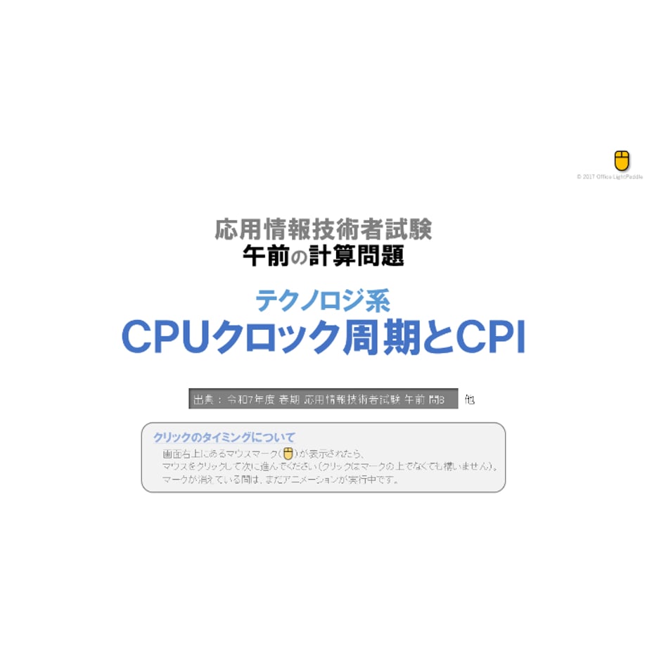 686361ab8119e569d5d62991