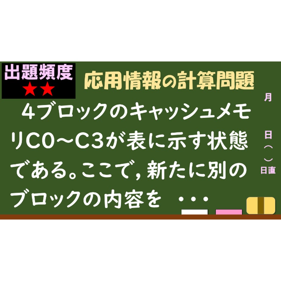 693fa9a620ede11199060485