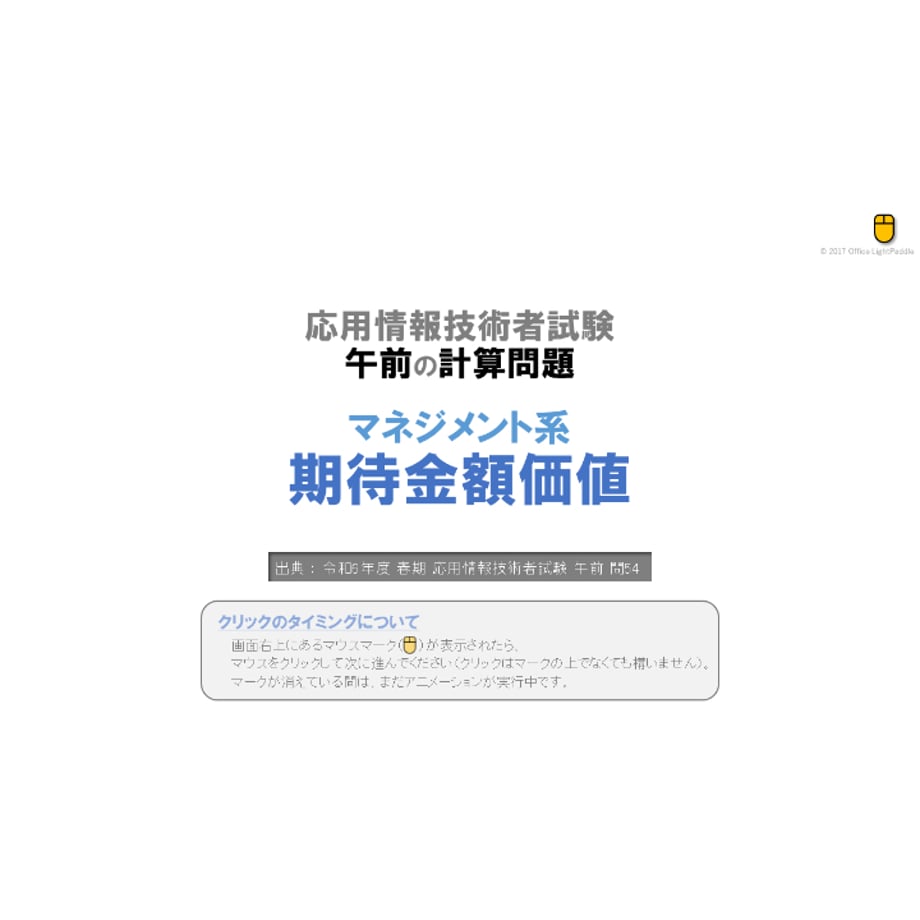 66a07f6bb46a3701f6e5bb9a