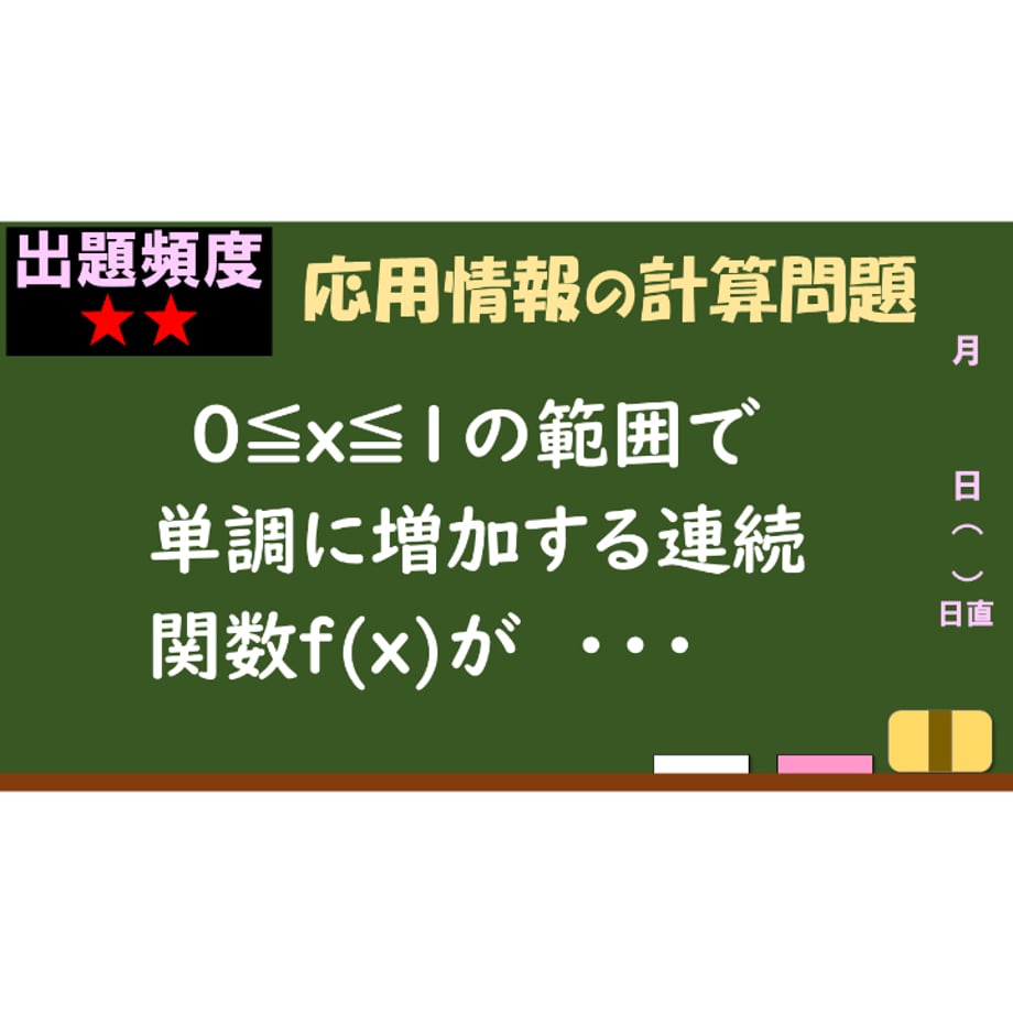 68636067e88e81378cd51e02