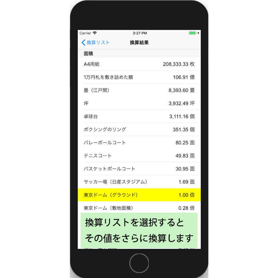 5ea0d5ccbd21784c403c9656