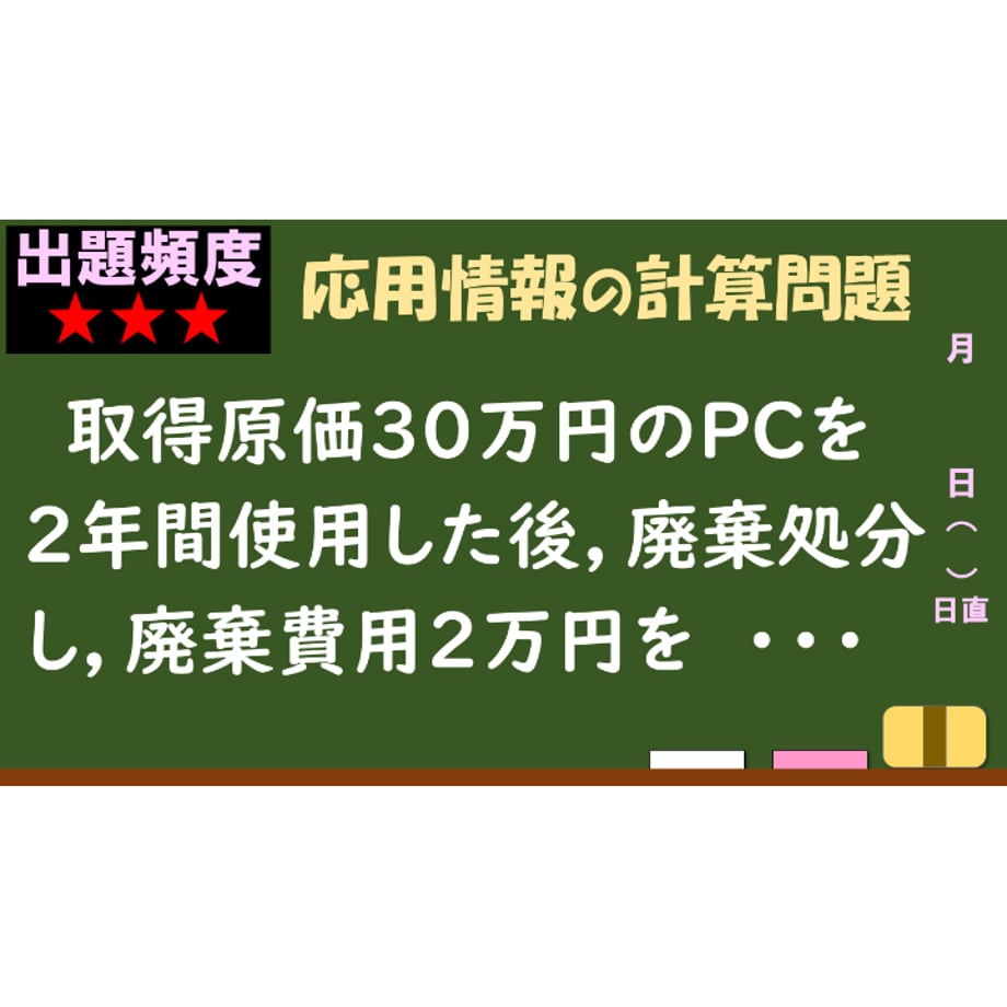 65bb334952cef90032503152