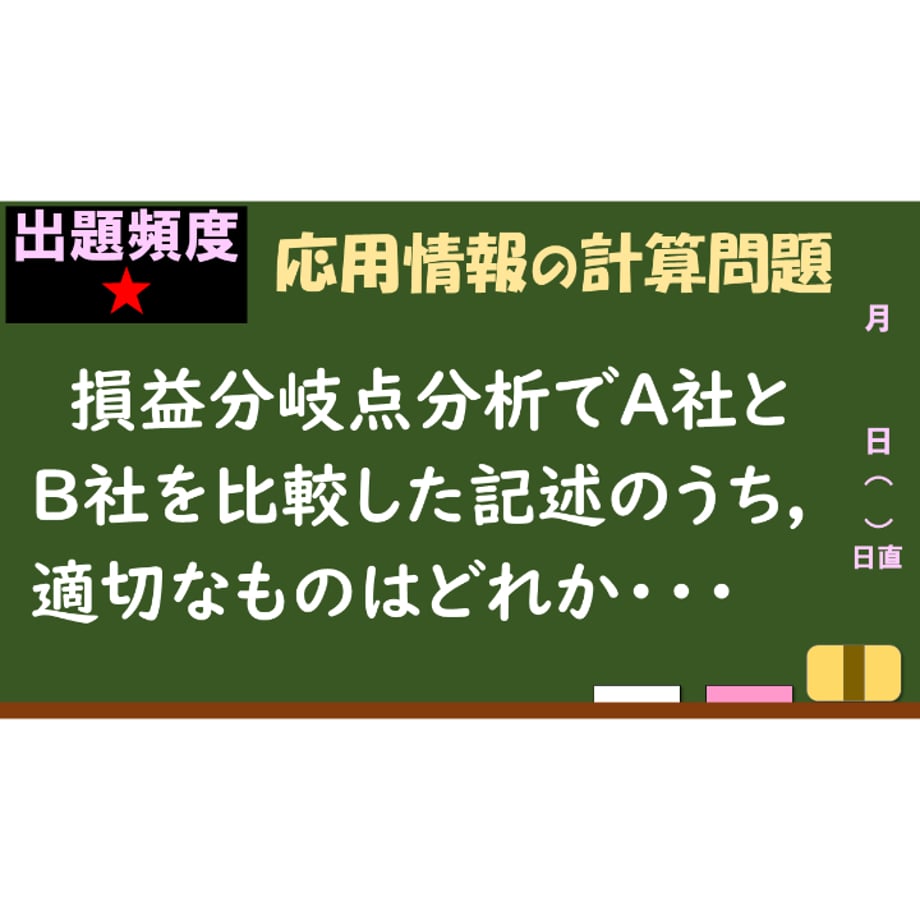 6715d6df1435c10563bc534f
