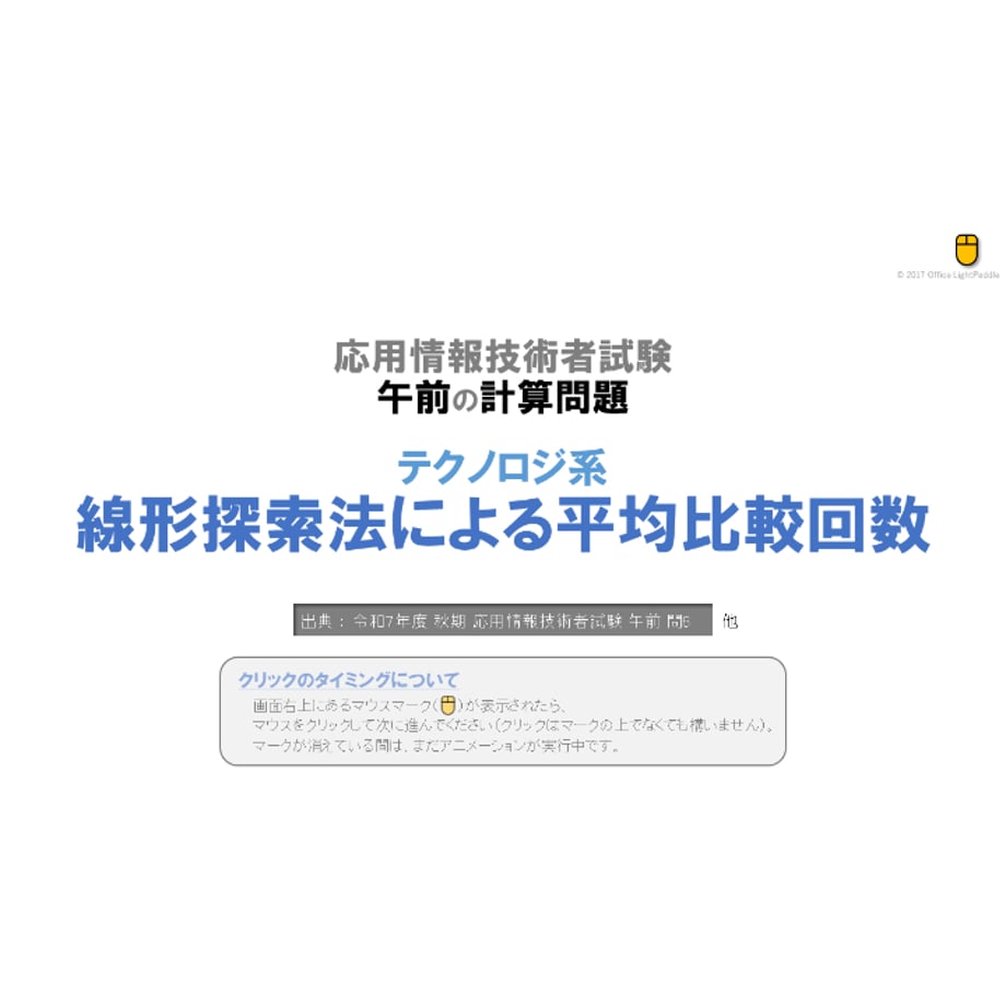 693fa85e7081093a526092c6