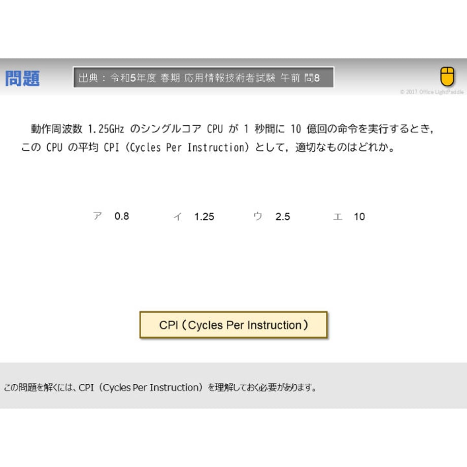 64be0cb9ef91a7002af4d079