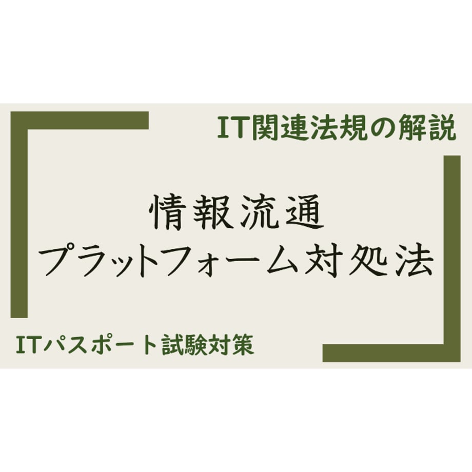 68a6a44b2d34961214d17ad0