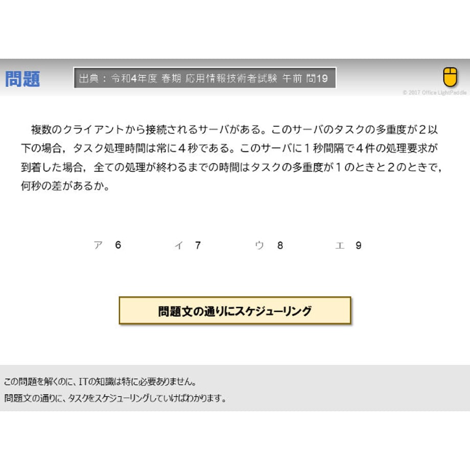641d2ff2ccd49a0306407a9d