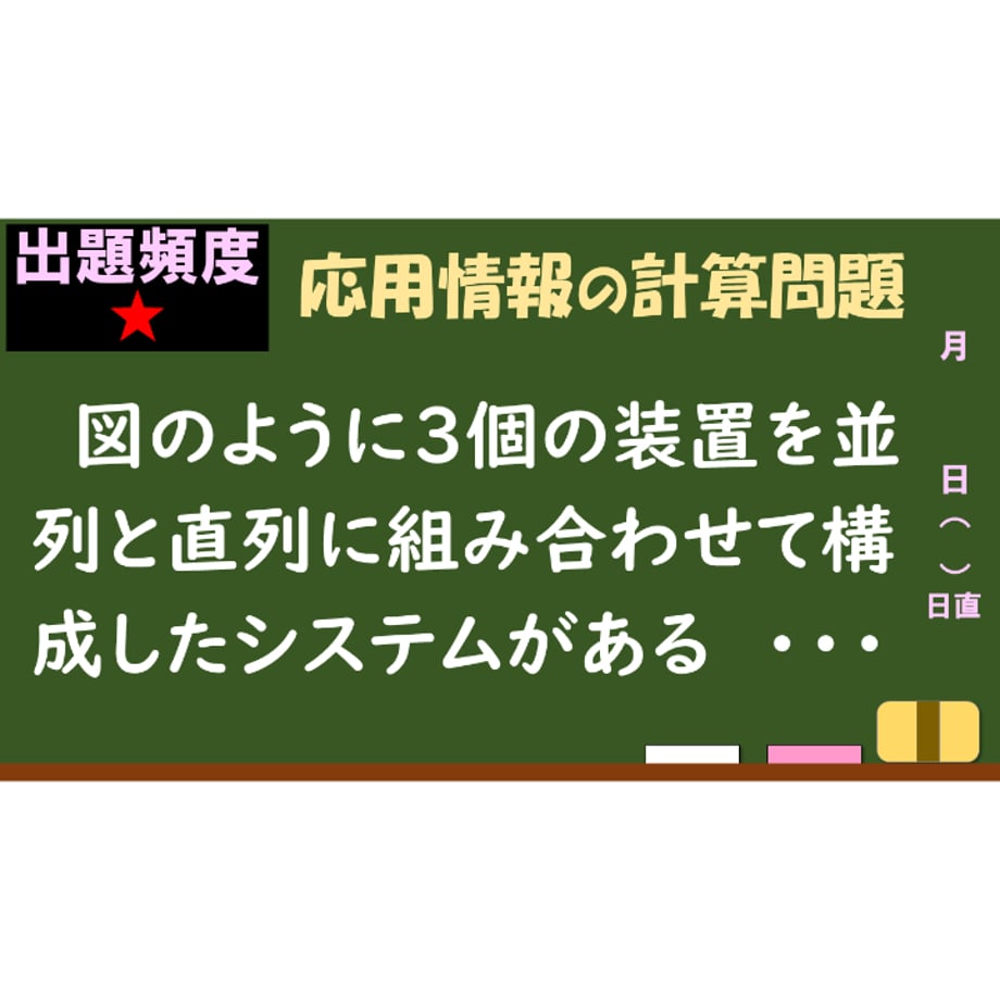6863644a84ab9a36bde7f2c3