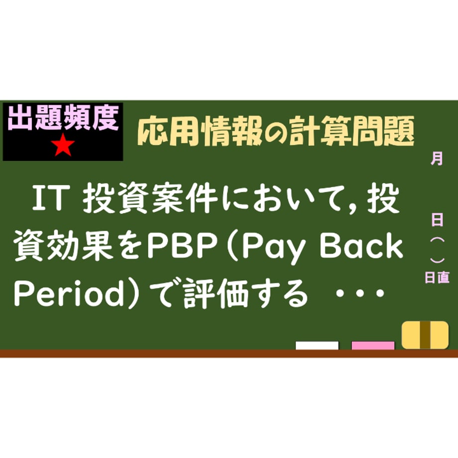 66a0808d69abcc0261dc36ea