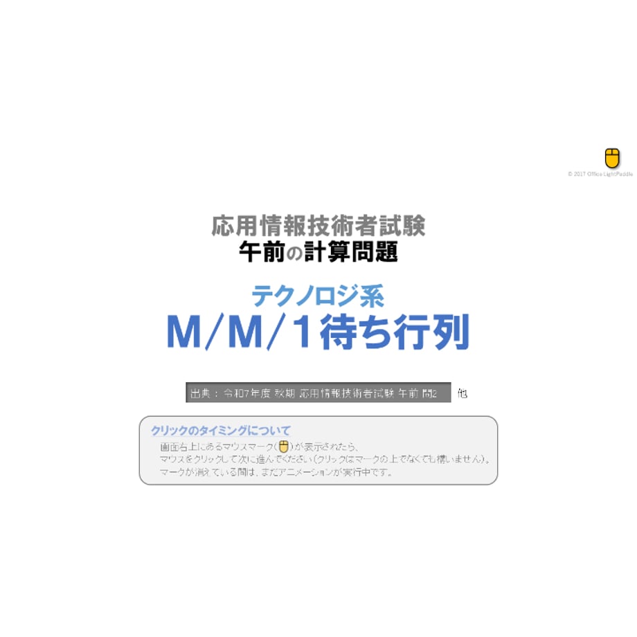 693fa7d2720e983c74753c52