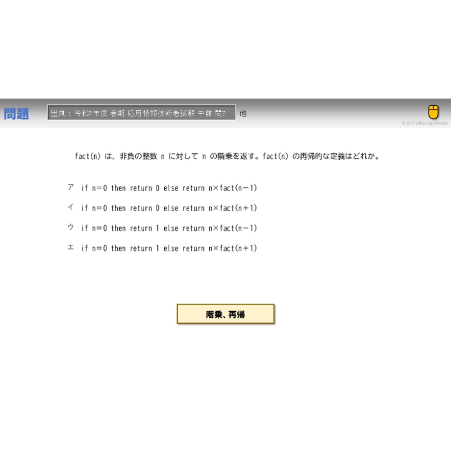 6863612b6005376ac19e60f3