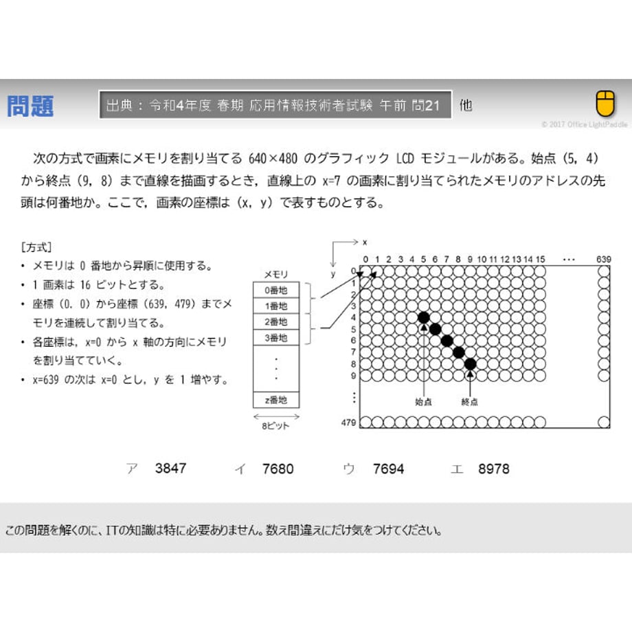 641d304fb69459002b56e23d