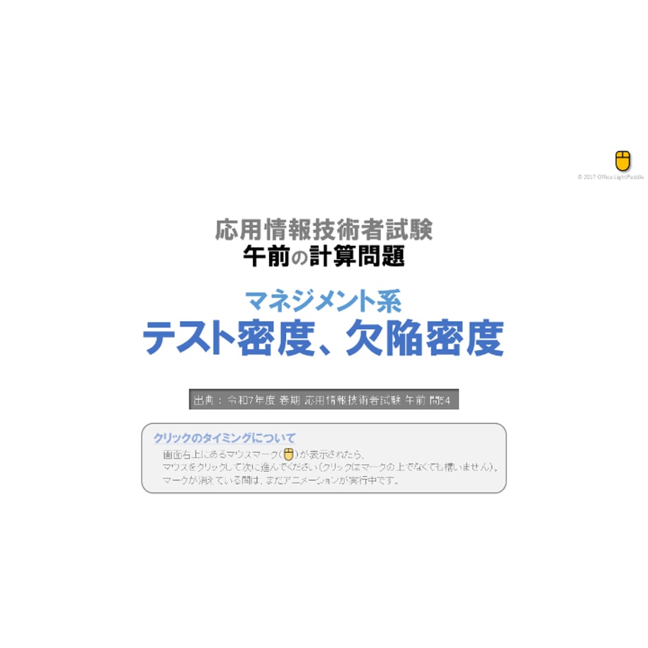 686369a0849bba6ae3aa4f79