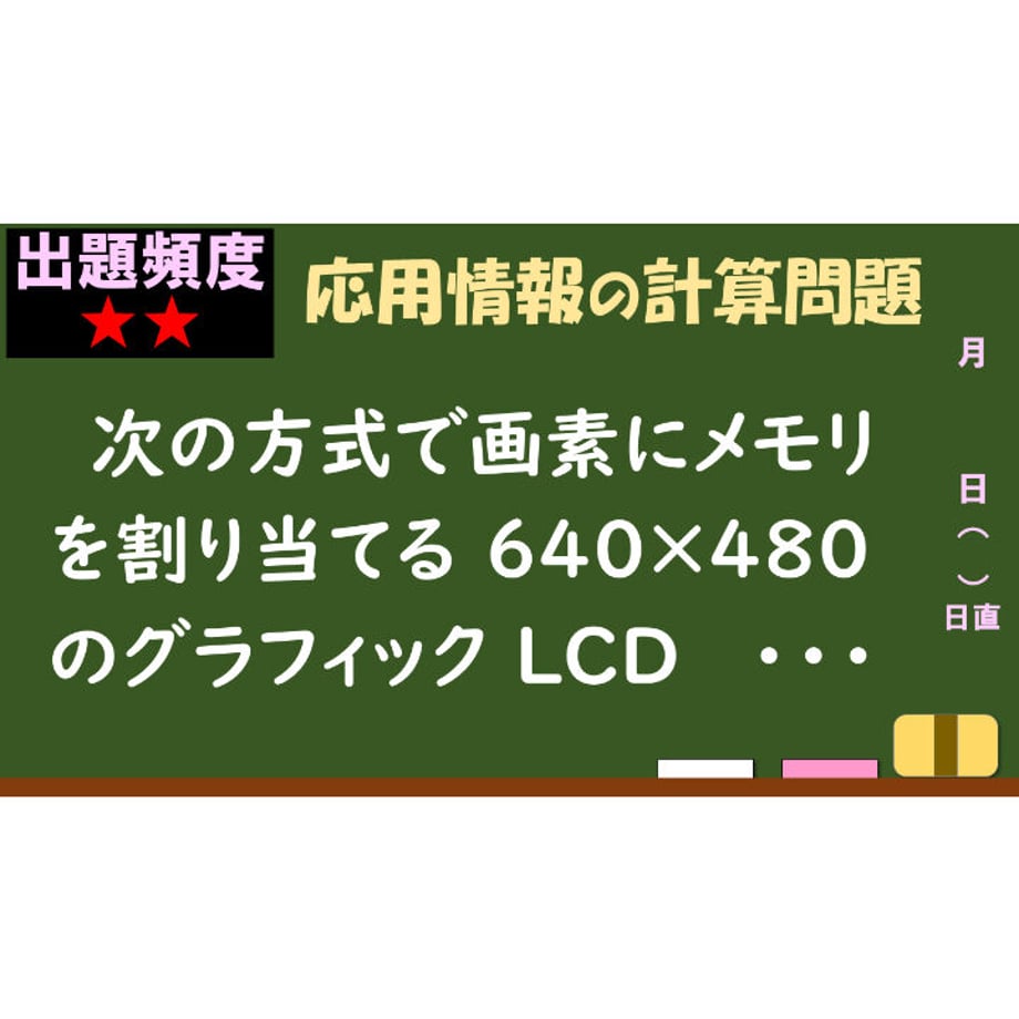 641d304fb69459002b56e23d
