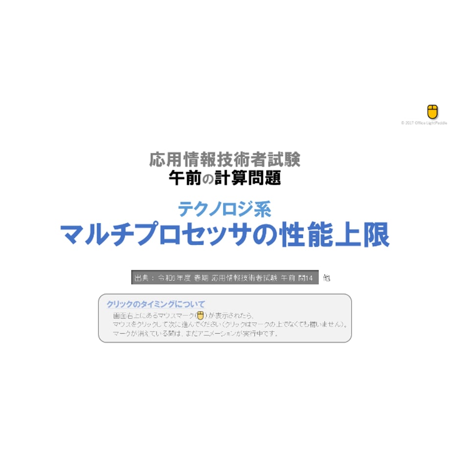 66a07bfe393892003b7733ab