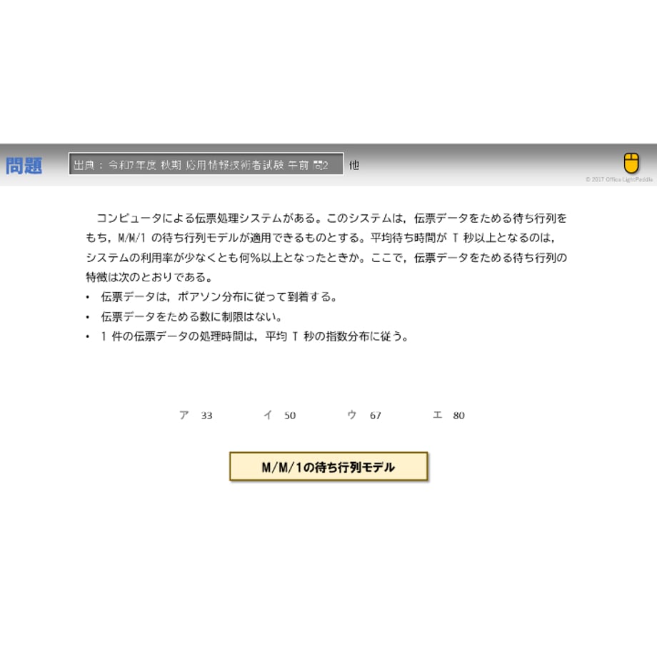 693fa7d2720e983c74753c52