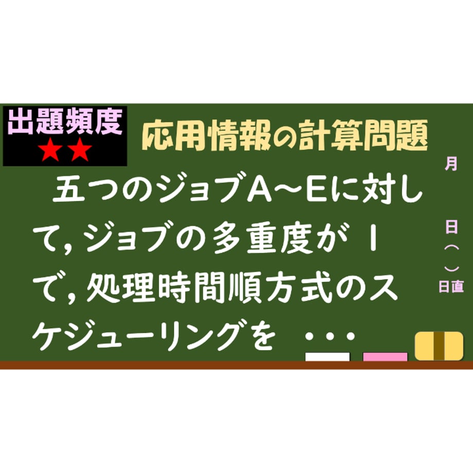 693fa93469f94d0049e4896a