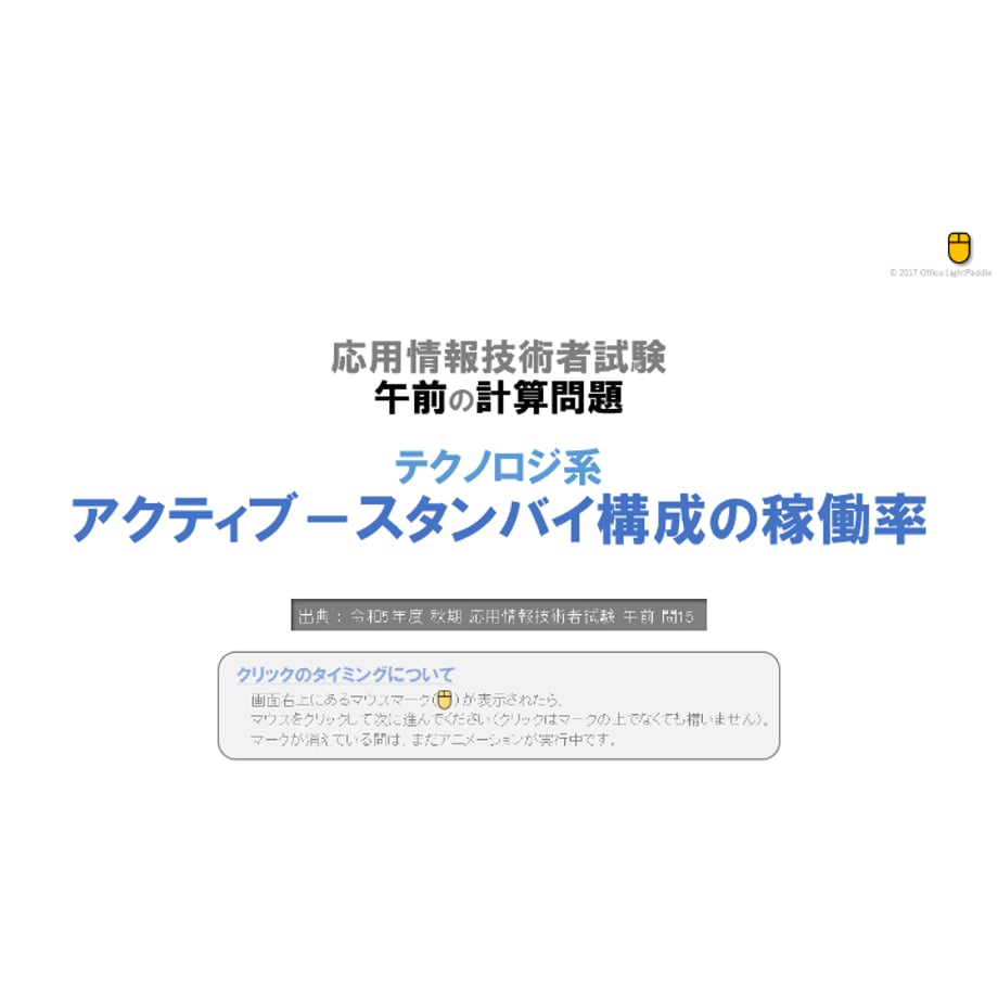 65bb2ea4fc29e805f8db5429