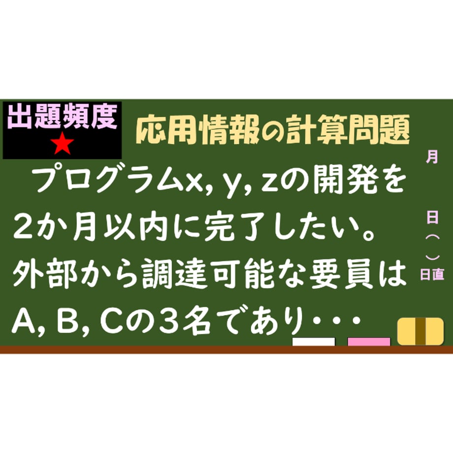 6715d60bd37d85057584b297
