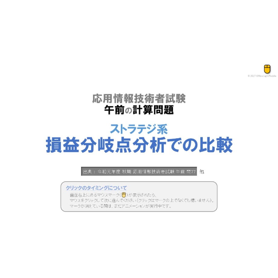 6715d6df1435c10563bc534f
