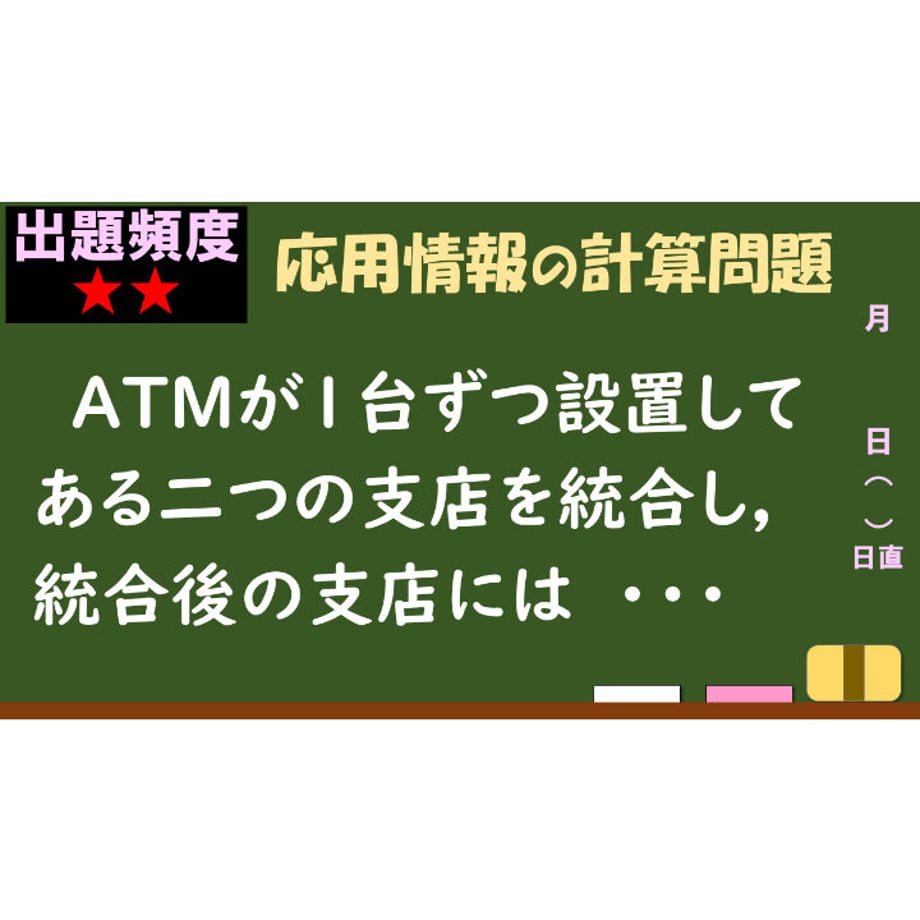 64461ecee7c5ab002cffc4b9