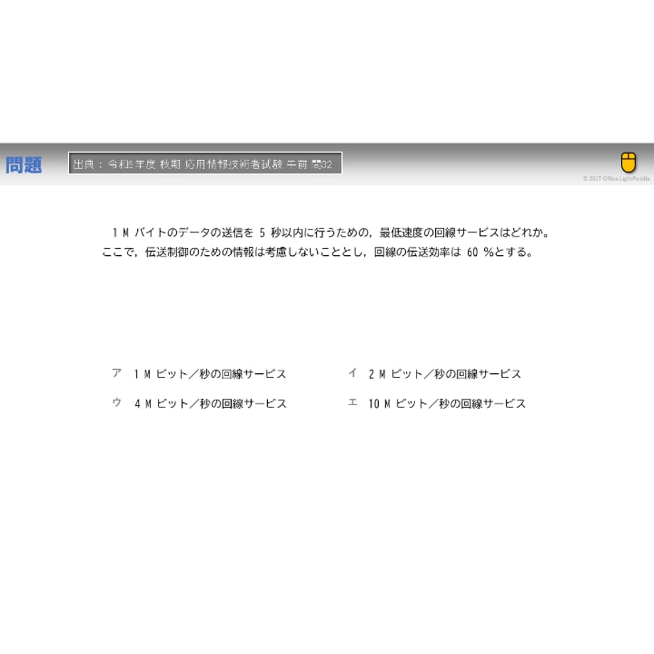 673d642595624d02bc8be8d6